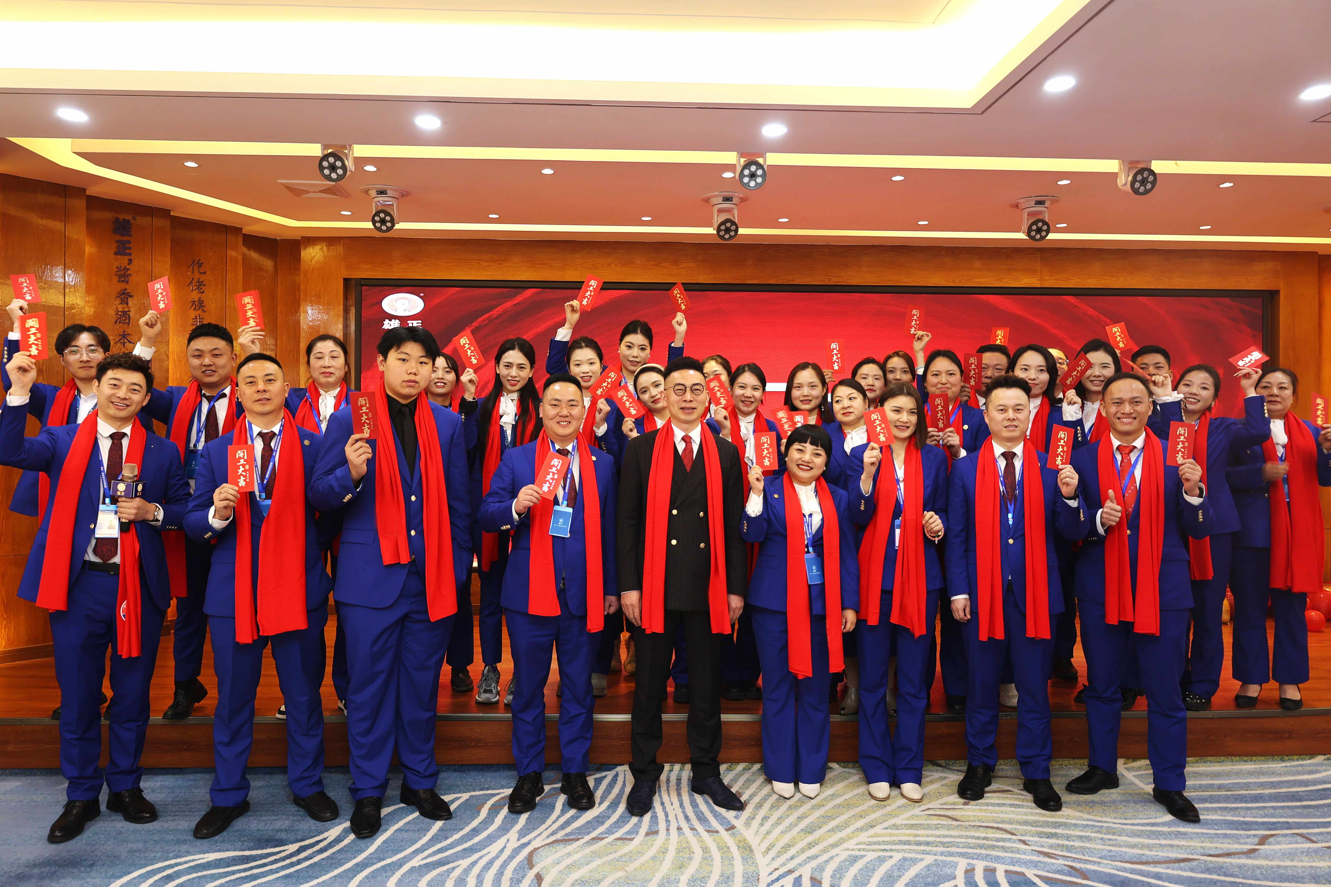 雄正集團(tuán)龍年開(kāi)工大吉 全力奮戰(zhàn)2024！