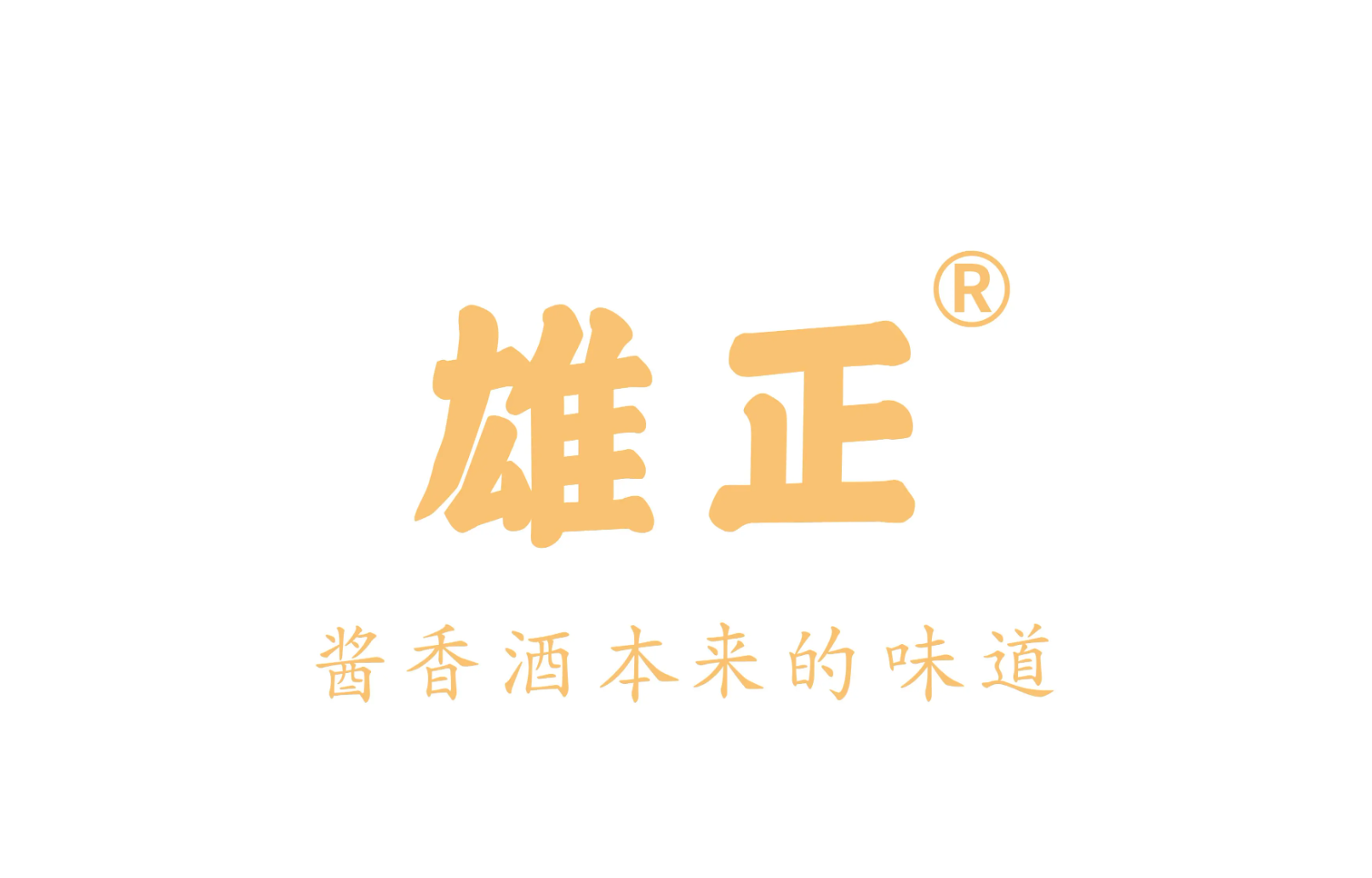 1703749414841748.png 1703749414841748.png