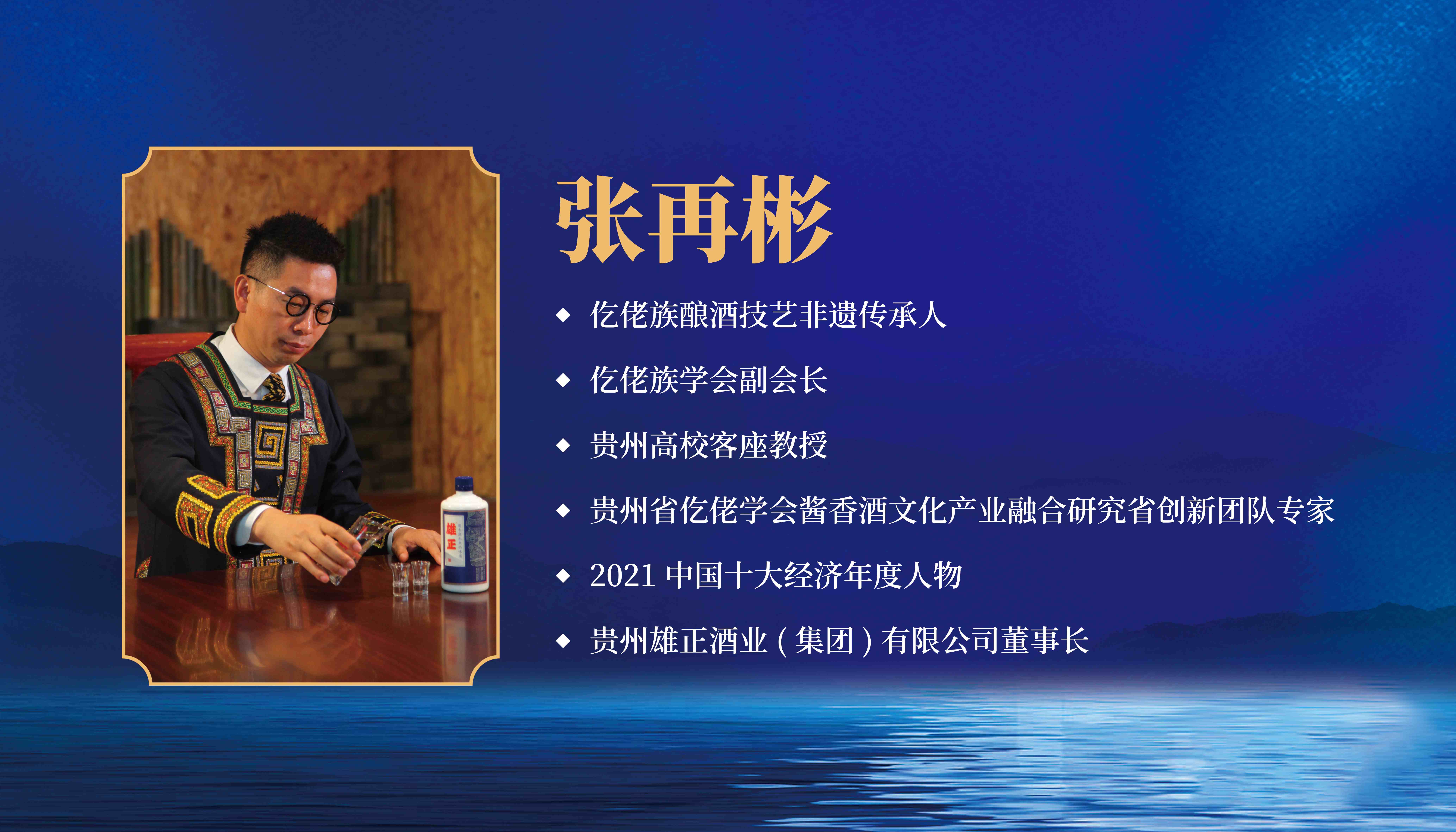 1705567083678748.jpg 張1(23).jpg