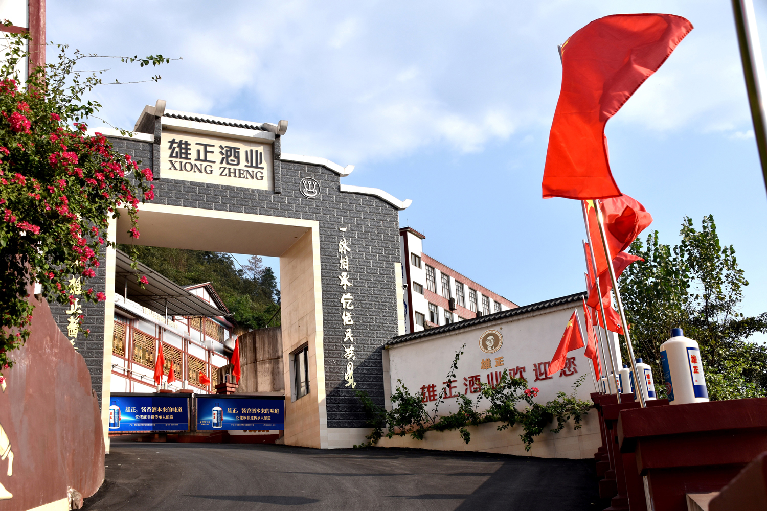 1713753002570780.jpg 微信圖片_20240422102700.jpg