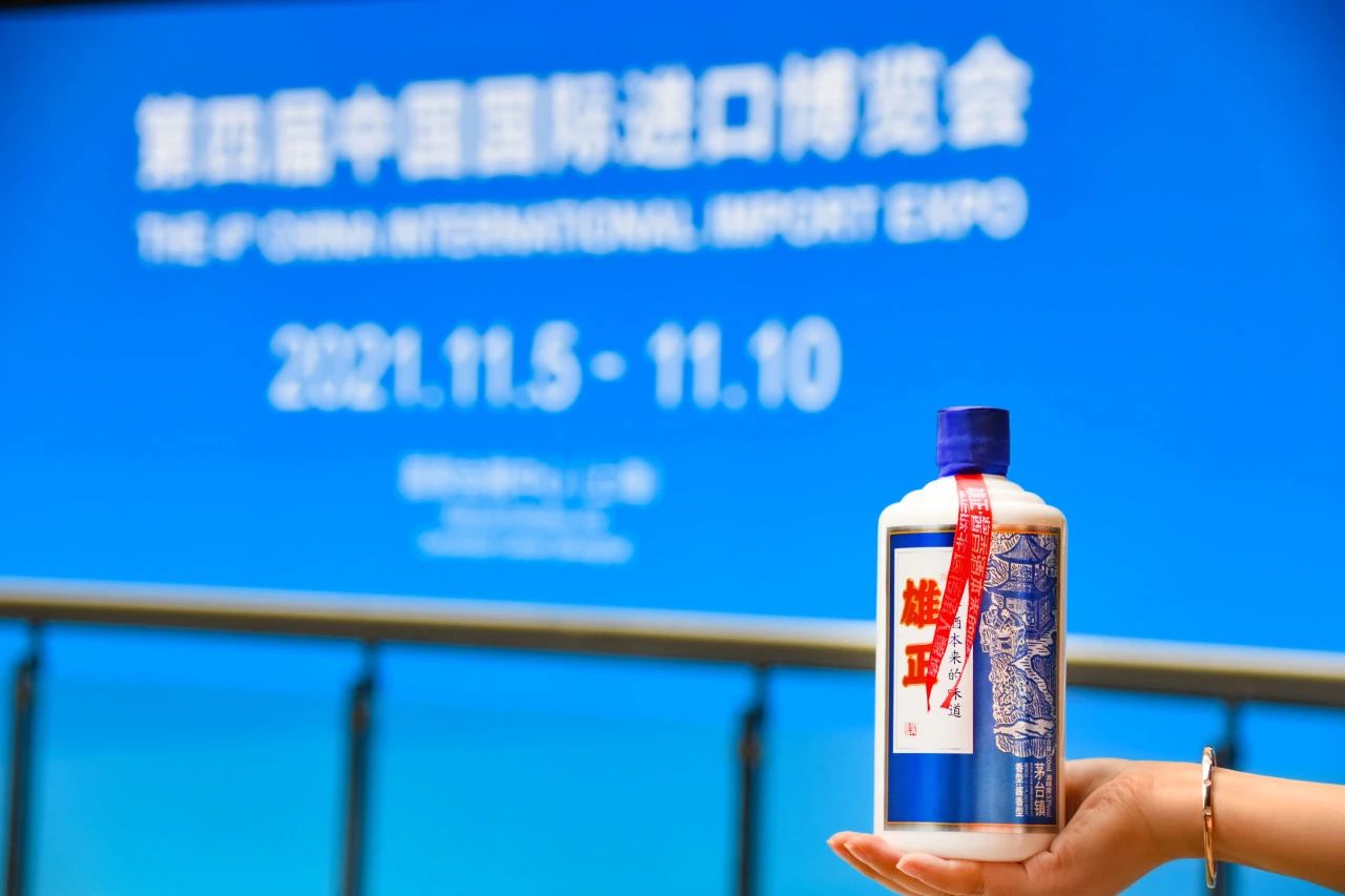 1715237257154151.jpg 微信圖片_20240509144402.jpg