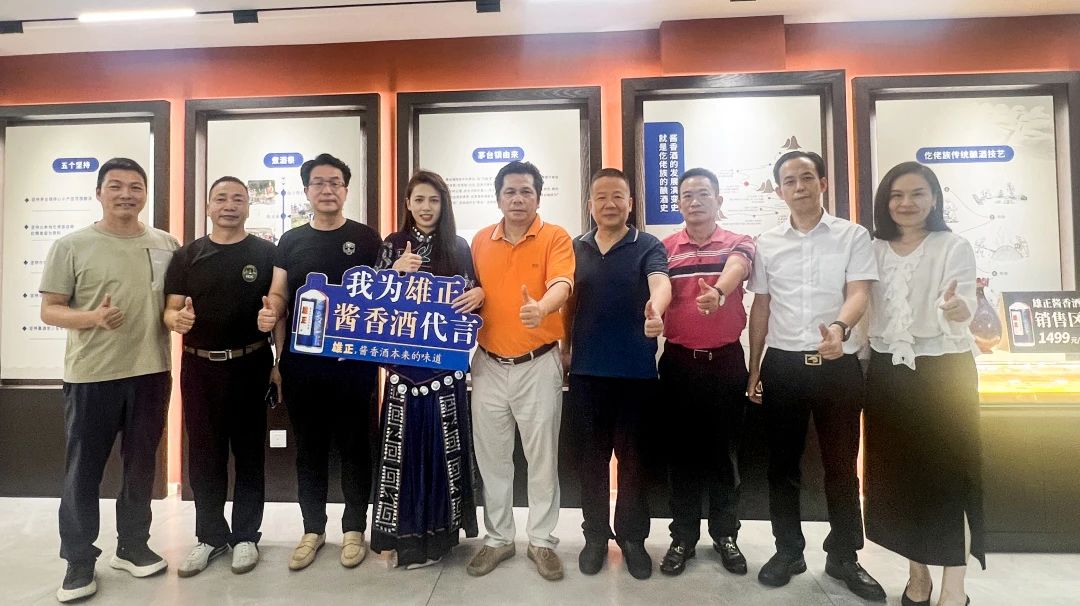 1715237307315667.jpg 微信圖片_20240509144416.jpg