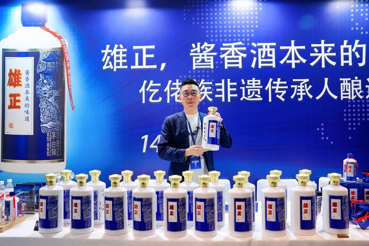 1715238031452073.jpg 微信圖片_20240509145833.jpg