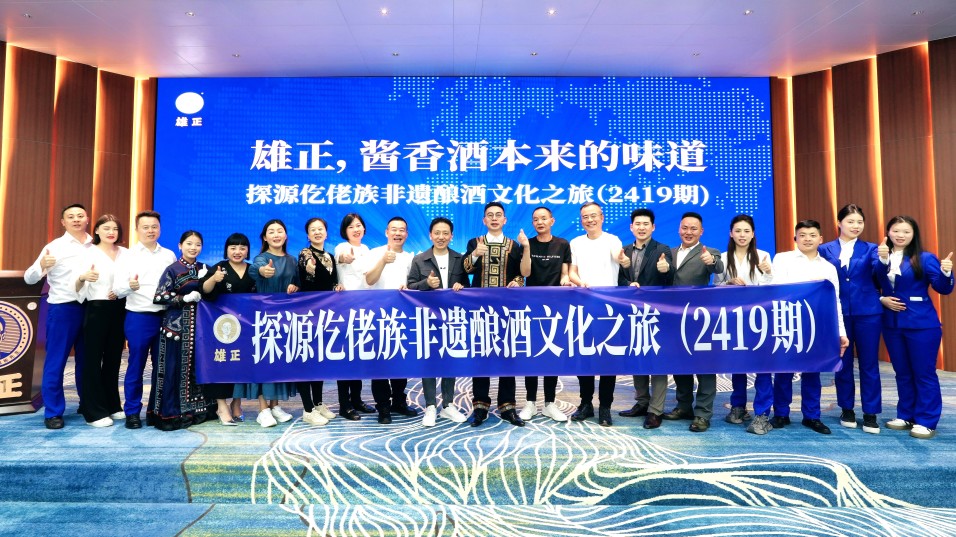 1715670226952076.jpg 微信圖片_20240514143807.jpg