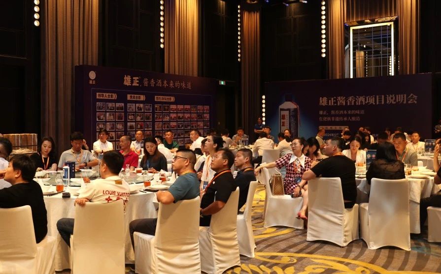 1718157418311830.jpg 微信圖片_20240612093500.jpg