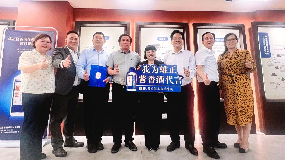 1718158005512865.jpg 微信圖片_20240612100314.jpg