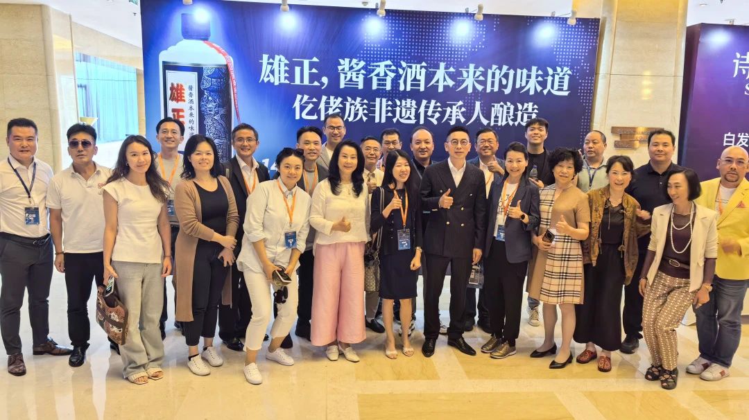 1719382440445460.jpg 北京項(xiàng)目會(huì)3.jpg